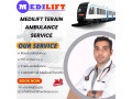 medilift-train-ambulance-service-in-patna-for-emergency-care-patients-in-urgency-small-0