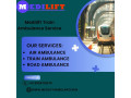 medilift-is-the-greatest-train-ambulance-service-provider-in-bhopal-small-0