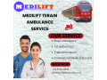 medilift-train-ambulance-in-chennai-easily-provides-medical-transportation-small-0