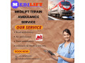 patna-has-a-medilift-medical-train-ambulance-that-easily-diseased-patient-transports-small-0