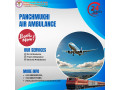 get-at-affordable-fare-panchmukhi-air-and-train-ambulance-services-in-raipur-with-all-medical-instrument-small-0