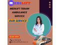 medilift-train-ambulance-services-in-dibrugarh-provides-medical-help-small-0