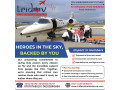 your-trusted-icu-air-ambulance-partner-tridev-air-ambulance-services-in-ranchi-small-0