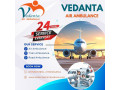 hire-indias-best-patient-reallocation-by-vedanta-air-ambulance-service-in-bhubaneswar-small-0