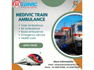 Hire Medivic Train Ambulance Service in Silchar  equipped with the best medical equipment