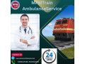 to-transport-your-patient-use-mpm-train-ambulance-service-in-guwahati-small-0