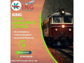 king-train-ambulance-service-in-guwahati-provides-quick-emergency-transfer-small-0