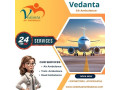 take-vedanta-air-ambulance-service-in-siliguri-with-indias-best-medical-instrument-at-affordable-rate-small-0