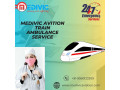 book-medivic-aviation-train-ambulance-service-for-life-saving-medical-machine-in-bangalore-small-0