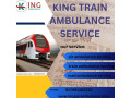 king-train-ambulance-in-ranchi-to-gets-help-in-emergency-transfer-small-0