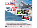 trusted-air-ambulance-services-in-mumbai-with-tridev-small-0