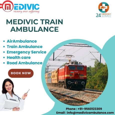 medivic-train-ambulance-service-in-silchar-is-fully-equipped-with-icu-big-0