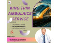 king-train-ambulance-in-mumbai-is-the-best-and-top-class-transfer-services-small-0