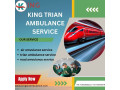 king-train-ambulance-service-in-patna-is-get-top-class-transfer-services-small-0