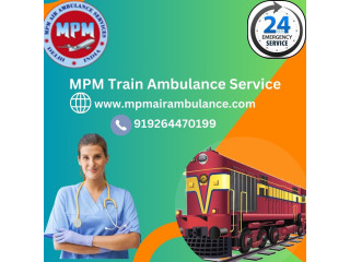 MPM Train Ambulance in Nagpur Helps Patients in All Emergencies