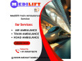 use-the-fully-advanced-medilift-train-ambulance-service-in-pune-with-the-medical-team-small-0