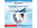 select-air-ambulance-from-patna-with-life-saving-medical-equipment-by-sky-small-0