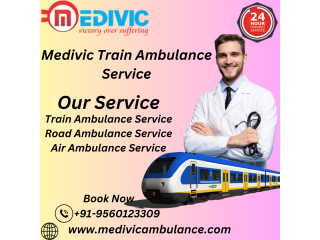 Medivic Train Ambulance in Darbhanga Transport Patient Faster Between Cities