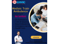 medivic-train-ambulance-in-delhi-provides-you-with-affordable-safe-and-effective-services-small-0