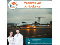 utilize-air-ambulance-in-kolkata-with-superb-medical-aid-by-vedanta-small-0