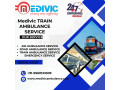 medivic-train-ambulance-service-in-pune-provides-the-best-level-of-medical-services-at-low-cost-small-0