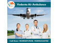 use-air-ambulance-in-guwahati-with-excellent-medical-treatment-by-vedanta-small-0