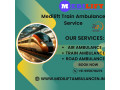 medilift-train-ambulance-service-in-raipur-provides-quick-medical-rehabilitation-services-small-0