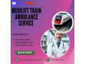 medilift-train-ambulance-provides-complete-transparency-to-patients-in-chennai-small-0