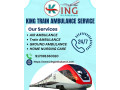 king-train-ambulance-is-providing-good-service-in-dibrugarh-small-0