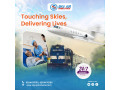 select-air-ambulance-from-kolkata-with-superb-medical-treatment-by-sky-small-0