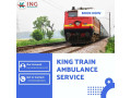 king-train-ambulance-service-in-allahabad-transports-patients-easily-small-0