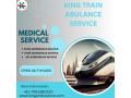 king-train-ambulance-in-pune-helps-you-relocate-to-world-class-hospitals-small-0