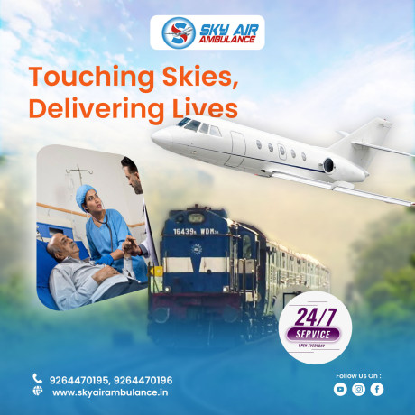 obtain-air-ambulance-in-patna-with-trusted-medical-services-by-sky-big-0