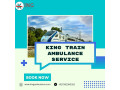 king-train-ambulance-is-always-available-in-bhopal-in-any-emergencies-small-0