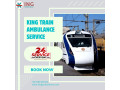 king-train-ambulance-serves-as-a-vital-aid-for-injured-patients-in-allahabad-small-0