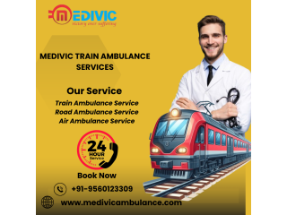 Medivic Train Ambulance in Pune is Beneficial for People in Rural Areas