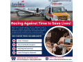 relocate-immediately-by-tridev-air-ambulance-services-in-guwahati-for-an-emergency-solution-small-0