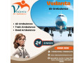 use-vedanta-air-ambulance-service-in-mumbai-for-faster-medical-transfer-small-0