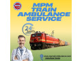 bangalores-mpm-train-ambulance-service-is-a-dependable-service-provider-that-consistently-arrives-on-schedule-small-0