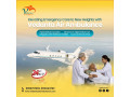 book-vedanta-air-ambulance-with-icu-ventilator-oxygen-support-in-kolkata-small-0