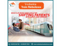 get-a-train-ambulance-in-patna-during-the-emergency-by-vedanta-small-0